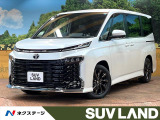 後期型 禁煙車 後席モニター 10型ナビ 全周囲カメラ 快適利便PKG