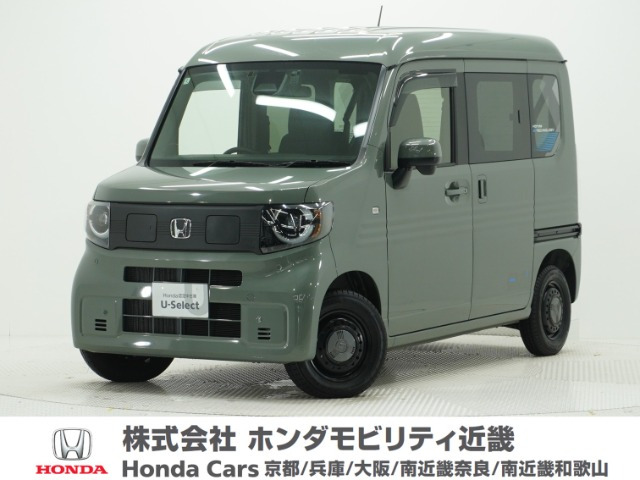 N-VAN e: e: ファン