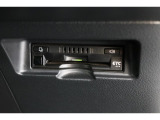 ■ETC■ 今や必需品のETC付き!高速道路料金所で小銭の出し入れをする必要もなくスムーズに通過できます。ETC搭載車しか通過できないスマートICも利用可能で、高速道路利用の幅が広がりますよ!