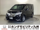 【ステップワゴン】が入庫しました。豊富な在庫の中からお客様にピッタリの1台をお選びください。