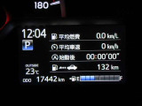 気になるお車は、ぜひ現車確認を。ご来店お待ちしております。