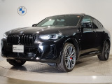 X4M40i 4WD ファストトラックパッケージ Mスポーツシート レッドキャリパー Mシートベルト サンルーフ サウンドパッケージ ハーマンカードンサウンドシステム オプション21インチアルミ 1オーナー