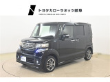 当社では岐阜県内への販売に限らせていただいております。ご了承くださいませ。