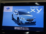 【純正ナビ】人気の純正ナビを装備。オーディオ機能も充実しており、Bluetooth接続すればお持ちのスマホやMP3プレイヤーの音楽を再生可能!毎日の運転がさらに楽しくなります!!