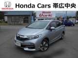 ご覧いただきありがとうございます!ホンダカーズ帯広中央 ホンダユーカー帯広でございます。お問い合わせは、0155-37-9090までお願い致します☆