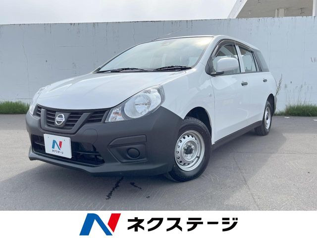 NV150AD 1.5 VE