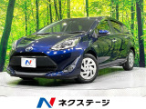 純正ナビ バックカメラ 禁煙車 衝突軽減装置 車線逸脱警報 スマートキー