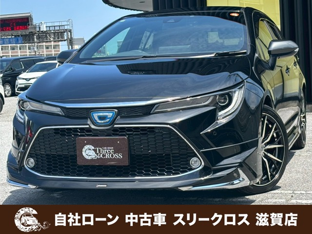 カローラツーリング 1.8 ハイブリッド W×B 自社 ローン&自社リース取扱店 可決率...