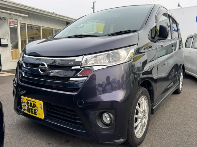 日産 デイズ 