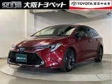 近畿圏在住のご来店頂けるお客様への販売とさせて頂きます。