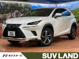 レクサス NX