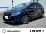 令和4年2月式 ノート X 入荷しました。