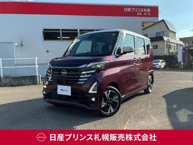 ルークス ハイウェイスター Gターボ プロパイロットエディション 4WD 