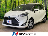 純正9型ナビ パノラミックビューモニター 両側電動スライド LEDヘッド