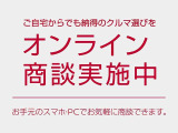 ノート 1.2 e-POWER X 