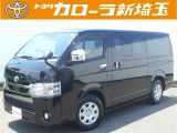 トヨタ ハイエースバン
