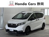 試乗車大量入替中!ホンダカーズ静岡全拠点の中古車取り扱い店 試乗車入替車のフリード+入荷しました。