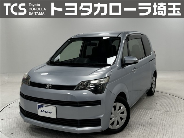 スペイド1.5 X
