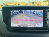 おクルマをご購入の機会に、自動車保険を見直してみませんか?
