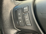 ステアリングスイッチ付きでハンドルを握ったまま、目を離さず様々な機器の操作が可能です!