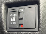 【パワースライドドア】スマートキーや運転席のスイッチでスライドドアの開閉が可能♪電動だから力を入れてドアを開ける必要が無く、小さいお子様でも、重い荷物を持っている時もラクに開け閉めできます♪