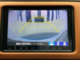 バックカメラ付きで後方の確認も安心です!スムーズな駐車・車庫入れをサポートいたします!