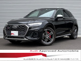 アウディ SQ5