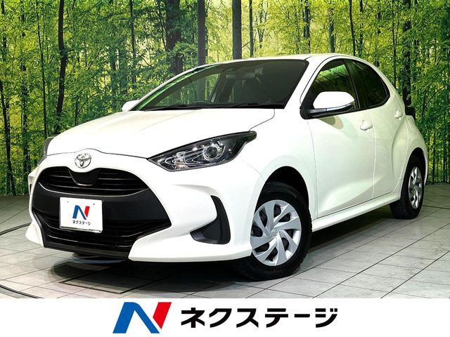 ヤリス 1.5 X （5BA-MXPA15）