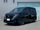 奈良日産中古車!奈良・大阪・京都・兵庫・和歌山・滋賀!その他全国対応可能