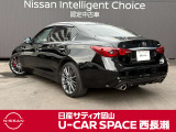 スカイライン 3.0 400R 