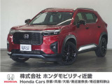 ◆株式会社ホンダモビリティ近畿◆兵庫県、京都府、大阪府、奈良県、和歌山県の100を超える店舗でアフターフォローをさせていただきます!!