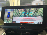 【パノラミックビューモニター】専用のカメラにより、上から見下ろしたような視点で360度クルマの周囲を確認することができます☆死角部分も確認しやすく、狭い場所での切り返しや駐車もスムーズに行えます。