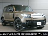 DEFENDER X-DYANMIC HSE 26MYのご用意ができました。