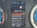 ◆【お問い合わせください】写真の内容に関してやおクルマ購入までの流れなどご不明点、ご質問等がございましたらお気軽にガリバー店舗までお問い合わせください。