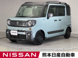 当店の在庫車をご覧いただきまして誠にありがとうございます。この他にも多数の画像がございますので、是非ご覧ください。お車の事などお気軽にお問い合わせ下さい。TEL096-355-2377