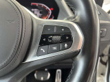 【ご納車後について】遠方のお客様はお住まいのエリアのBMWサービス工場にてメンテナンスを受けて頂けます。現地BMWへのお取次ぎなどもさせて頂きますのでご安心下さい。