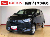 弊社の販売エリア(松本・諏訪・安曇野・南信州ナンバー)は県内中信・南信地区にお住まいのお客様とさせて頂きます。またご来店頂き現車確認・店頭納車・メンテナンス入庫を出来る方へ販売をさせて頂いております。