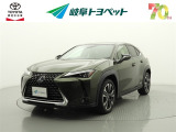 レクサス UX