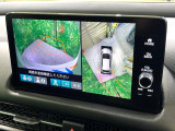 【マルチビューカメラシステム】専用のカメラにより、上から見下ろしたような視点で360度クルマの周囲を確認することができます☆死角部分も確認しやすく、狭い場所での切り返しや駐車もスムーズに行えます。