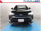 【フロント】当社自慢のまるまるクリーン施工済み!是非一度ご覧になって下さい!