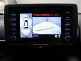 パノラミックビューモニター付きです。車両を上から見たような映像をディスプレイオーディオ画面に表示。運転席からの目視だけでは見にくい、車両周辺の状況をリアルタイムでしっかり確認できます。