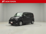 弊社在庫車輌は愛知・岐阜・三重・静岡県にお住まいの方で、ご来店いただける方のみの販売に限定させて頂きます。