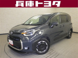 掲載中の車両は商談中や売約済みの場合があります。ご来店の前に掲載店舗へご確認をお願いいたします。