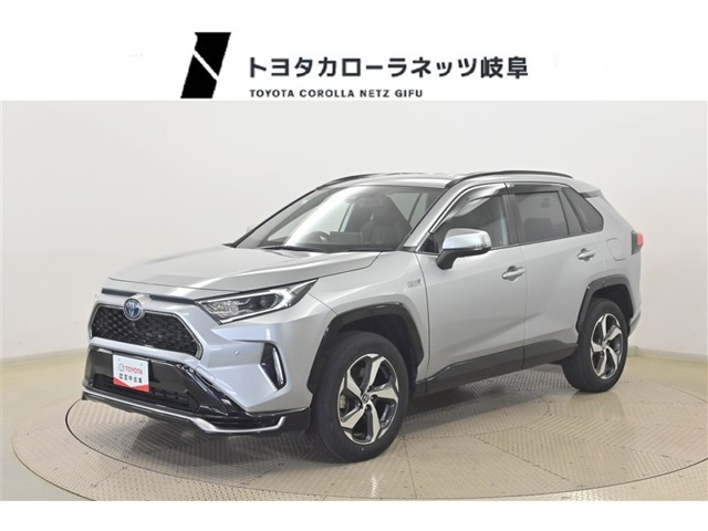 RAV4  PHV 2.5 G Z E-Four 4WD