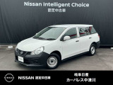 ご覧頂きまして誠にありがとうございます。当店は日産中古車クオリティーショップ認定店です。お客様のクルマ選びをお手伝いさせていただきます。