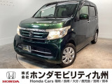ホンダ N-WGN