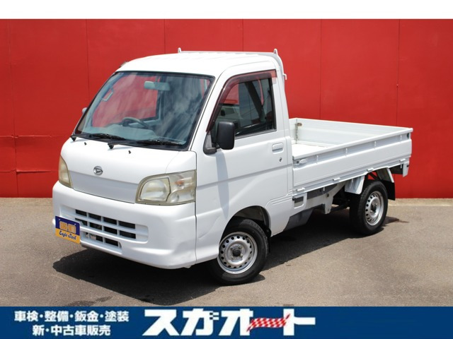 ハイゼットトラック エアコン パワステ スペシャル 3方開 4WD