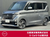◆◇ご覧頂き有難う御座います