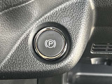 電子制御パーキングブレーキ付き!