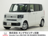 令和7年式 当社デモカー この度は当店の車両をごらん頂きましてありがとうございます。当店の販売車両はそのほとんどが自社での下取り車とデモカー(試乗車)から構成され、安心してご購入いただけますよ